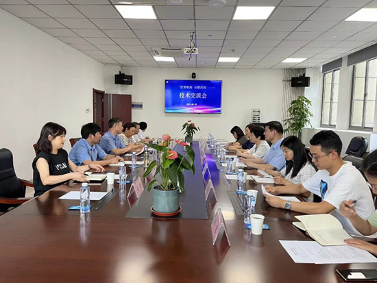 PG电子制药一行至合肥市食物药品磨练中心旅行学习