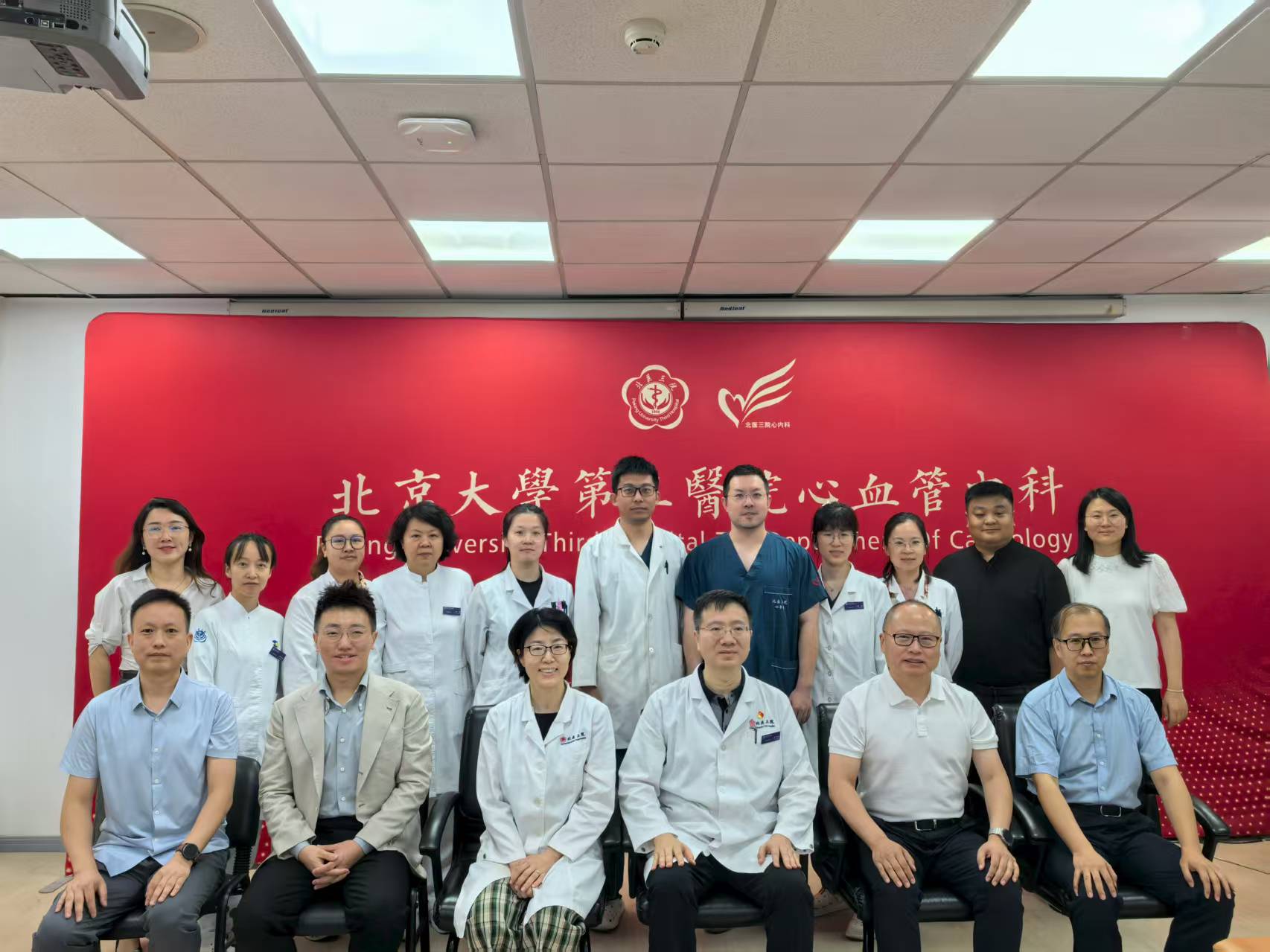 PG电子制药贝派度酸片III期临床主中心正式启动   立异药战略...